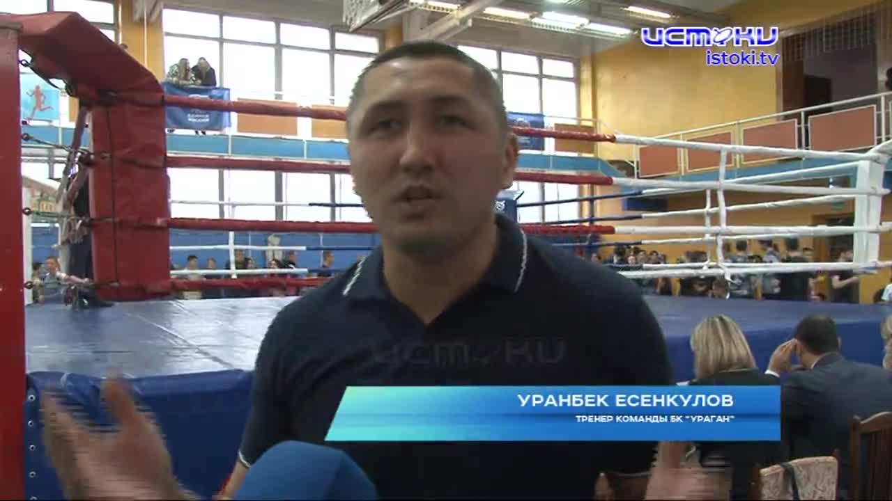 В минувший уикенд в нашем городе прошел Кубок Орловской области по тайскому боксу.