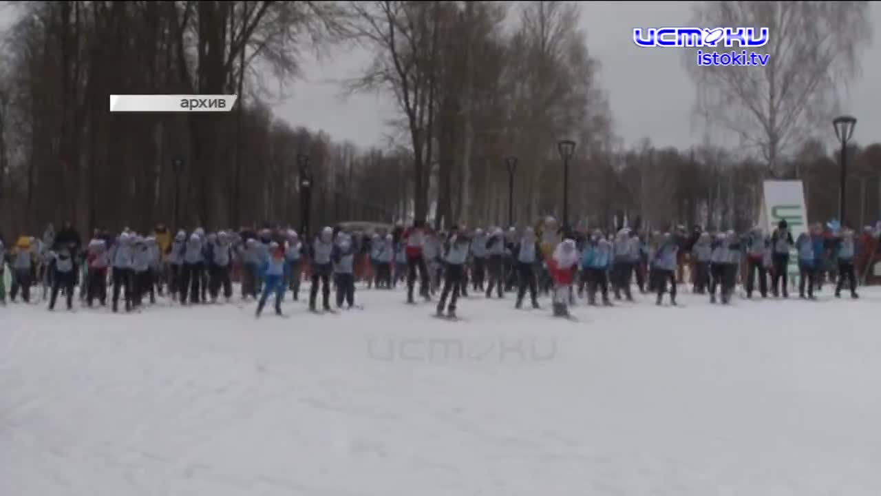 42-я Лыжня России. Как прошли эти массовые старты в нашем регионе — расскажем