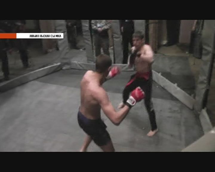 Рукопашный бой ГРОМ