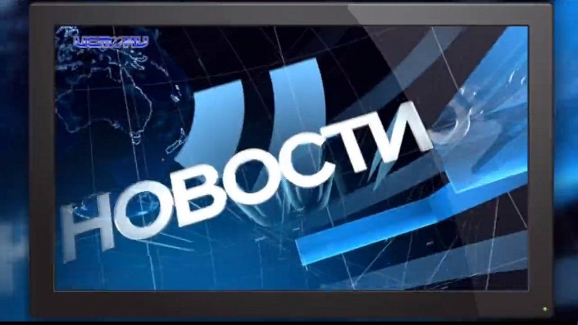«Истоки» выросли: 24 года опыта — 24 часа самостоятельного вещания