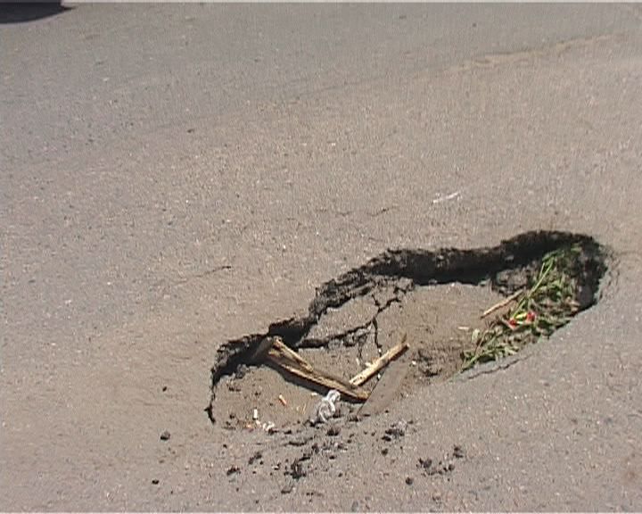 Наши дороги опасны для жизни