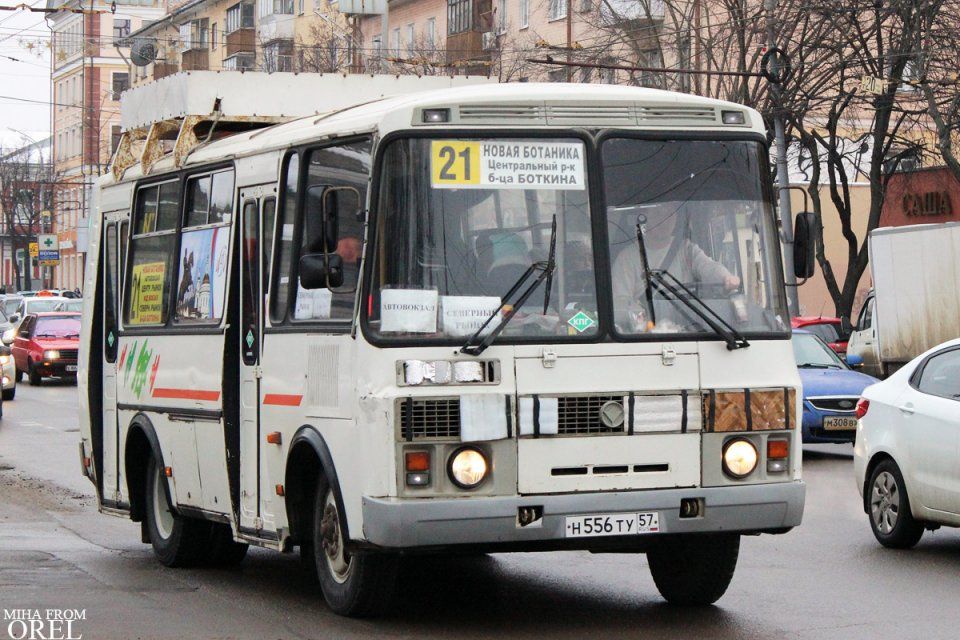 На День города в Орле маршрутки будут ходить до 23 часов