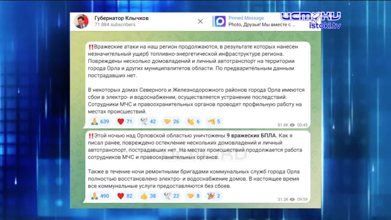 Из театра "Свободное пространство" вслед за худруком увольняются другие сотрудники. Экспресс - новости.