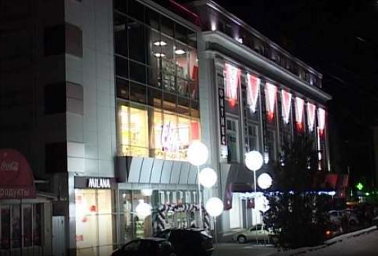 Здания ЦУМа и "ГРИННа" в Орле эвакуируют