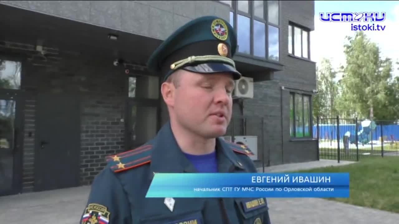 Орловские огнеборцы провели учения в 22х этажном доме