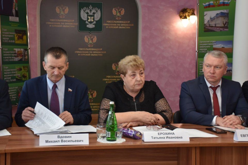 Агропромышленный комплекс Орловской области показал значительный рост в 2024 году