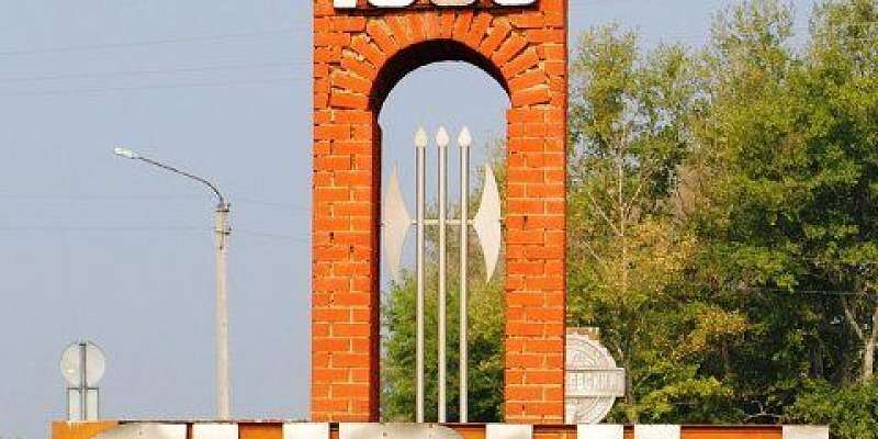 Администрация г. Ливны отремонтирует себе крышу 