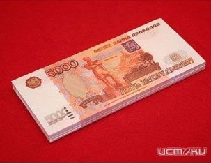 В Ливнах задержали подозреваемого в мошенничестве