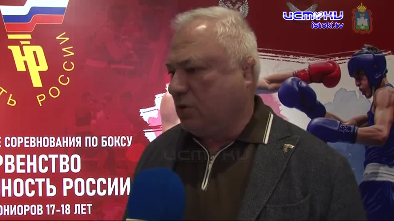 Орёл принимает крупный турнир по боксу. Среди зрителей участники и победитель шоу "Титаны"