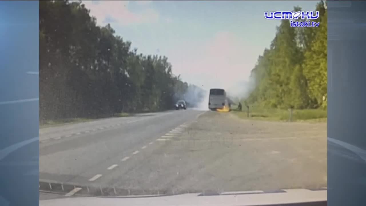 Участок 09.06.2025