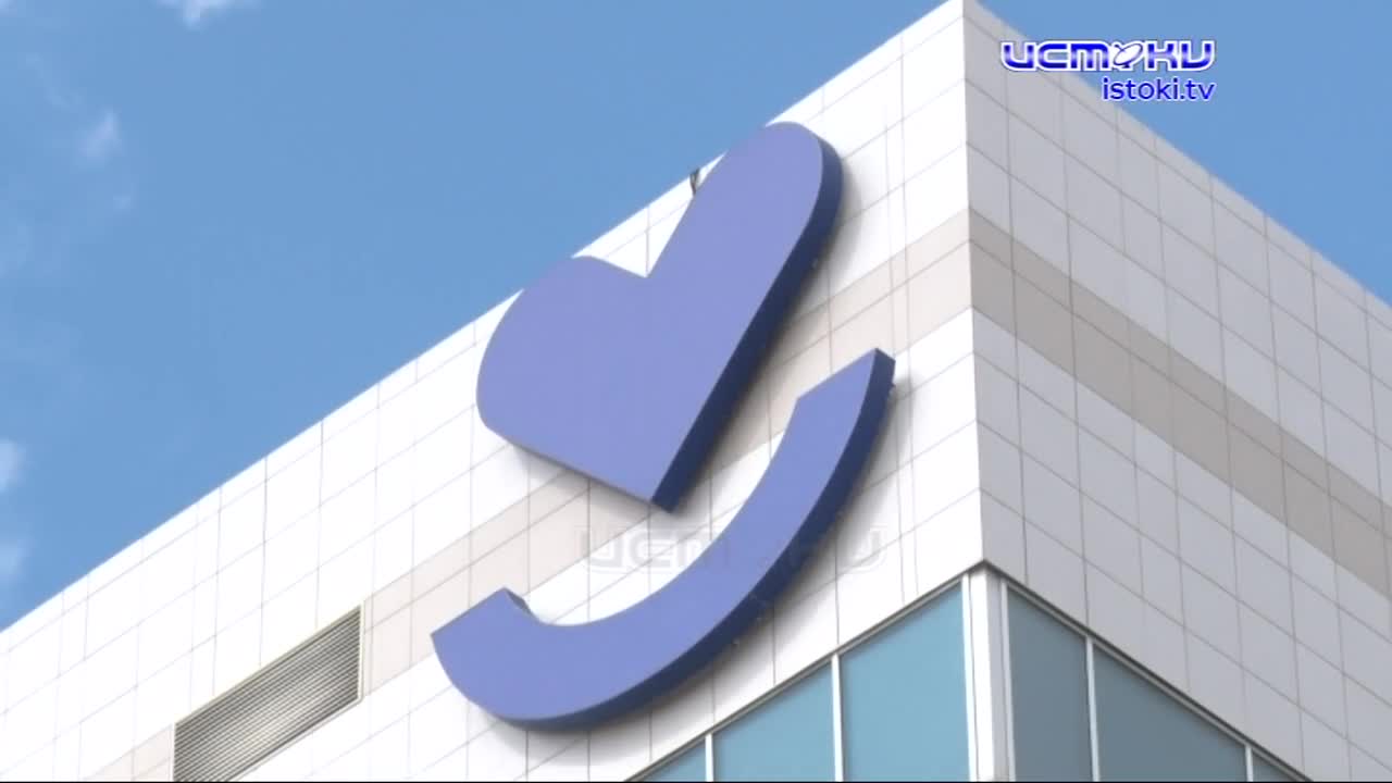 Стрим губернатора