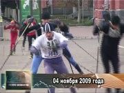 Ретро новости 04.11