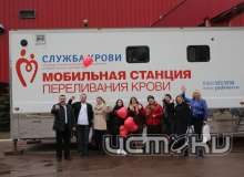 В Орле сотрудники полиции приняли участие в донорской акции 