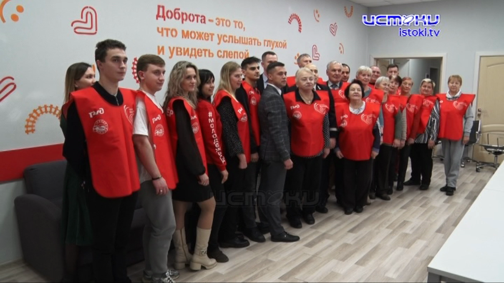 Железнодорожники Орловщины - о том, что принес уходящий год, и чего ждут от наступающего 