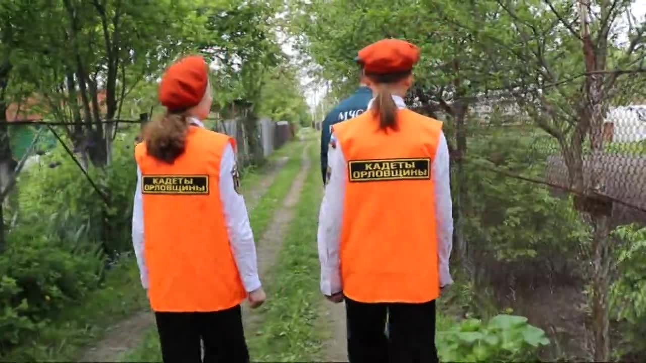 Простые правила могут спасти жизнь