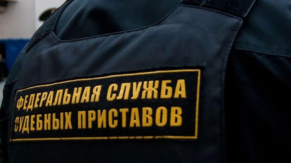 Судебные приставы онлайн: как орловчанам снять арест со счетов в период пандемии