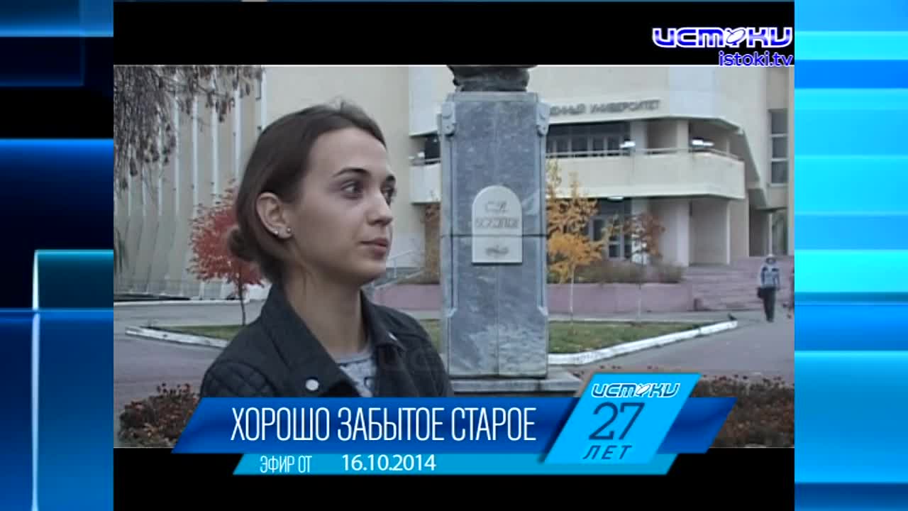 Хорошо забытое старое: новости ретро за 16 10 2010