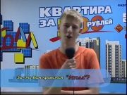 За что Вам нравится Атолл - 45