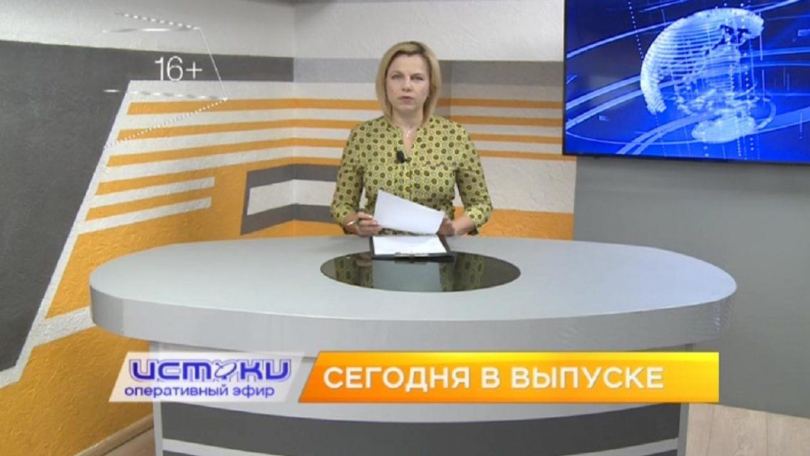 Визуальный мусор на улицах Орла, новое в Спасском – сегодня в программе «Оперативный эфир»