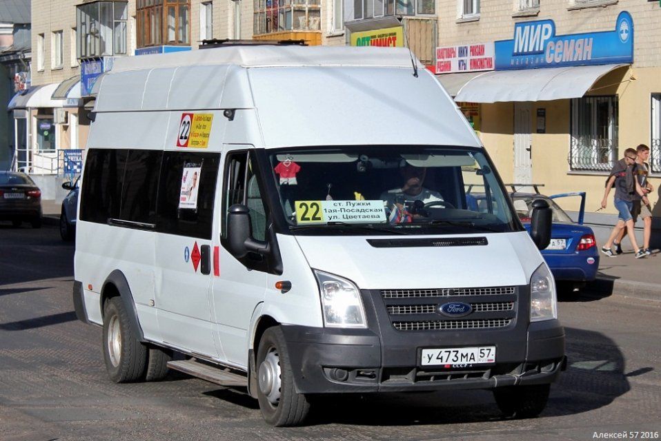 С 1 августа четыре автобуса в Орле изменят маршруты