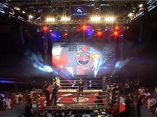 Владислав Туйнов выйдет на ринг турнира W5 Open Air в Словакии 