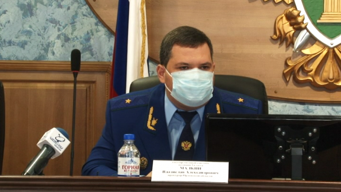 Прокурор Орловской области назвал провальной программу капремонта домов в 2020 году