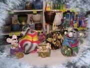 Магазин "Эдэм" - Новый год