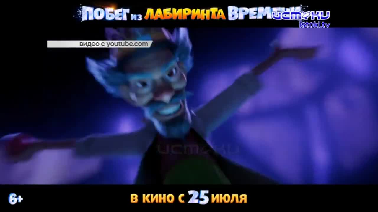 За хорошим кино - в "Современник"