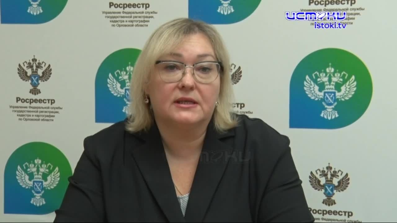 Из первых уст