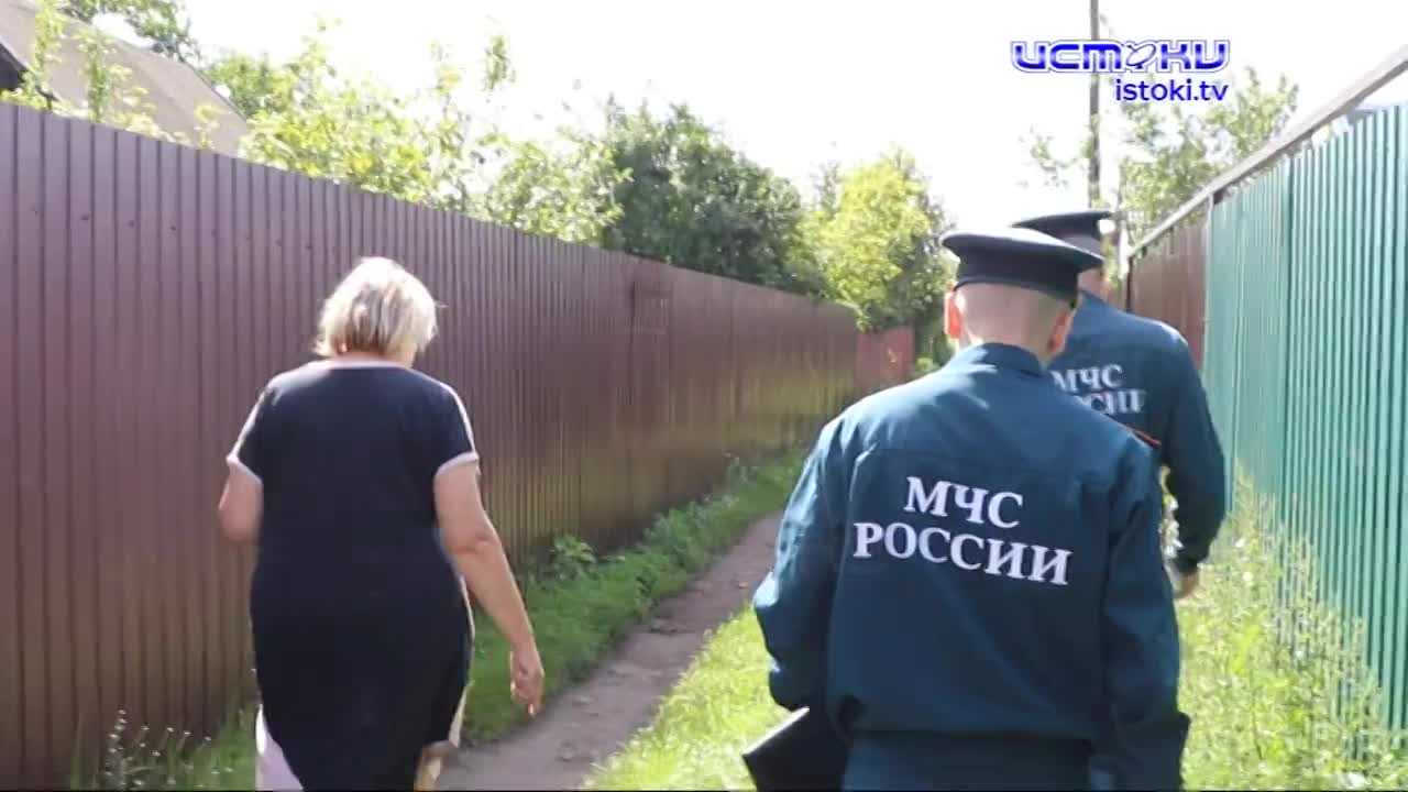 Дачный сезон в разгаре, но сухая погода увеличивает риск пожаров!