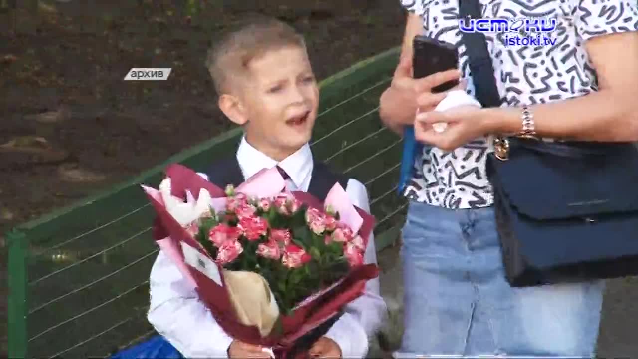 Ко Дню знаний готовятся не только школьники и студенты, но и полиция