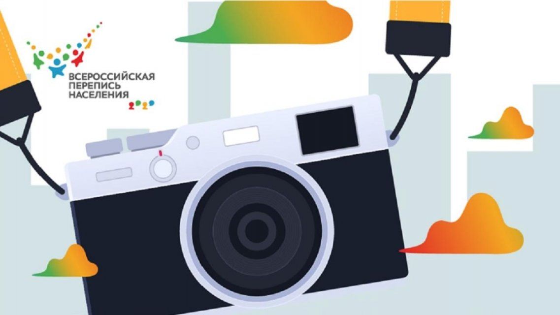 Орловчане смогут выиграть 50 тысяч, запечатлев яркие моменты своей жизни