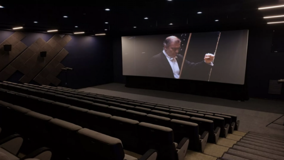 В следующем году в Орле появится виртуальный концертный зал