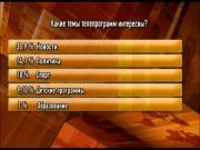 Медиахолдинг "Истоки" провел исследование