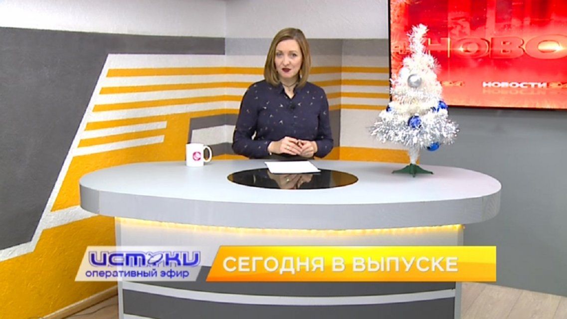 Вердикт по скверу Ермолова, запрет на снюсы — сегодня в программе «Оперативный эфир»