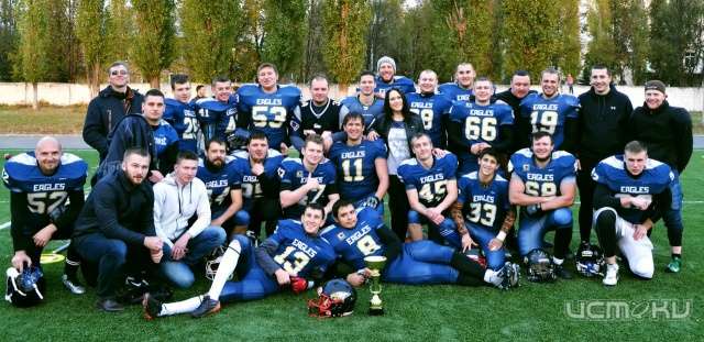Орловская команда «Eagles» завоевала золото «Кубка Черноземья» по американскому футболу