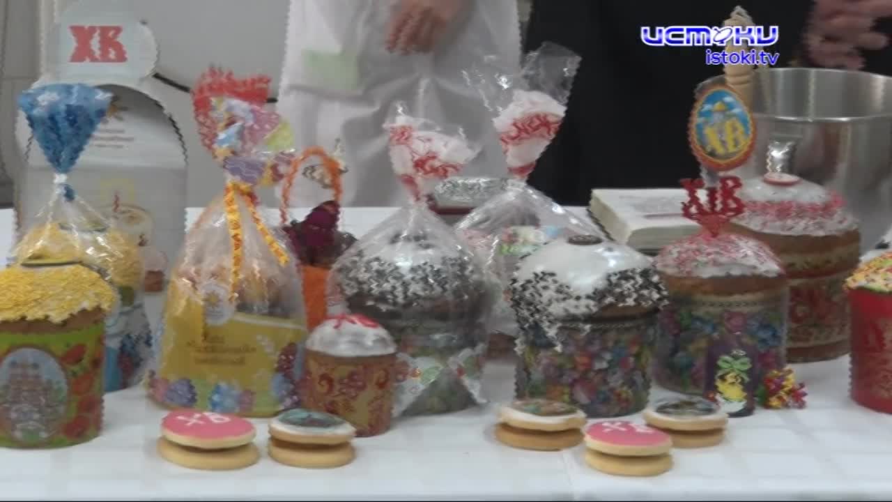 Время готовится к светлому празднику Пасхи. Где орловчане могут купить наивкуснейшие куличи?