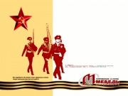 Мебель Черноземья 1