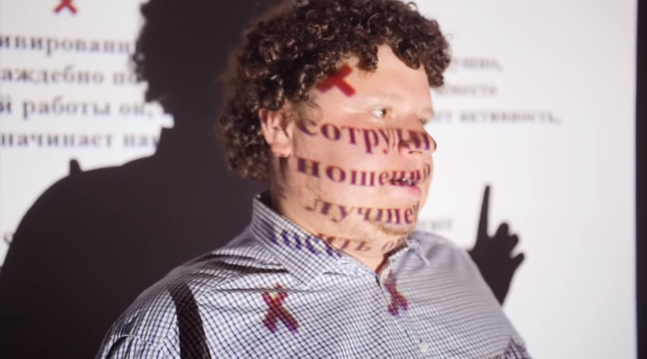 Статья про обучение персонала на предприятии