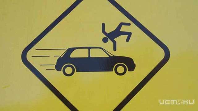 В Орле в результате ДТП пешеходу причинены повреждения, повлекшие тяжкий вред здоровью