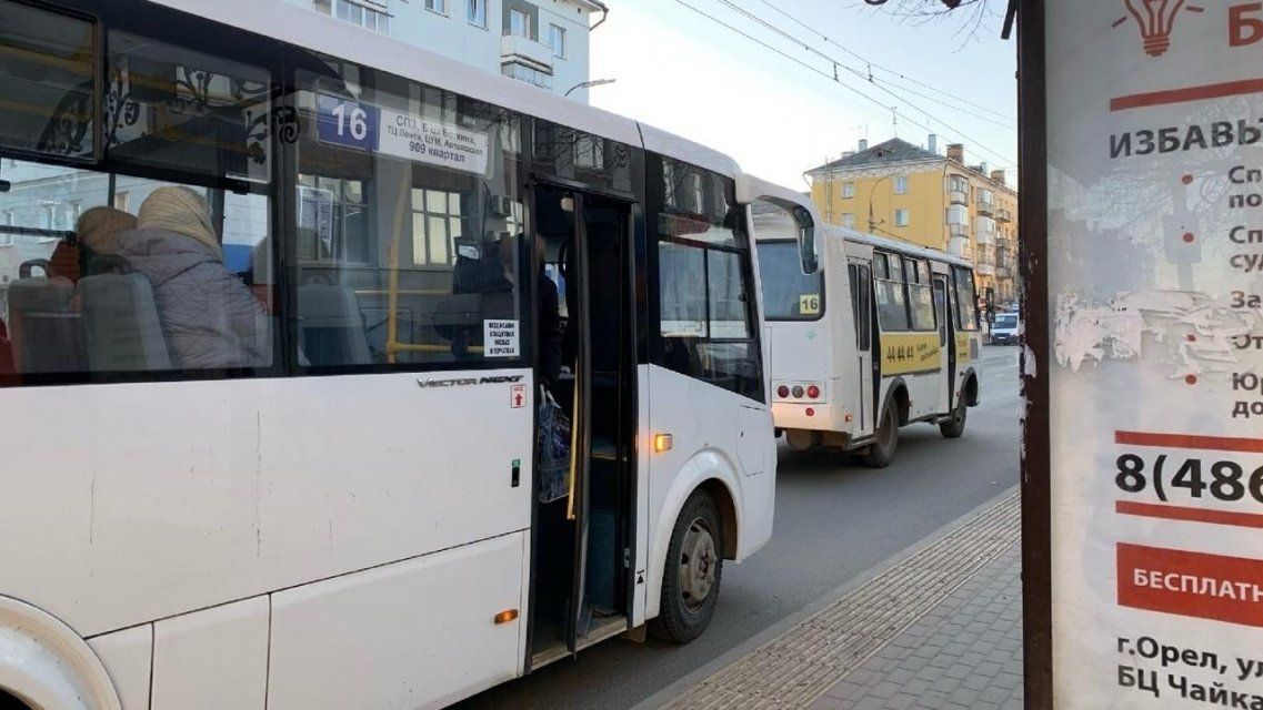 Орловский частник пытается выбить ТТП с маршрута № 16 нечестными методами