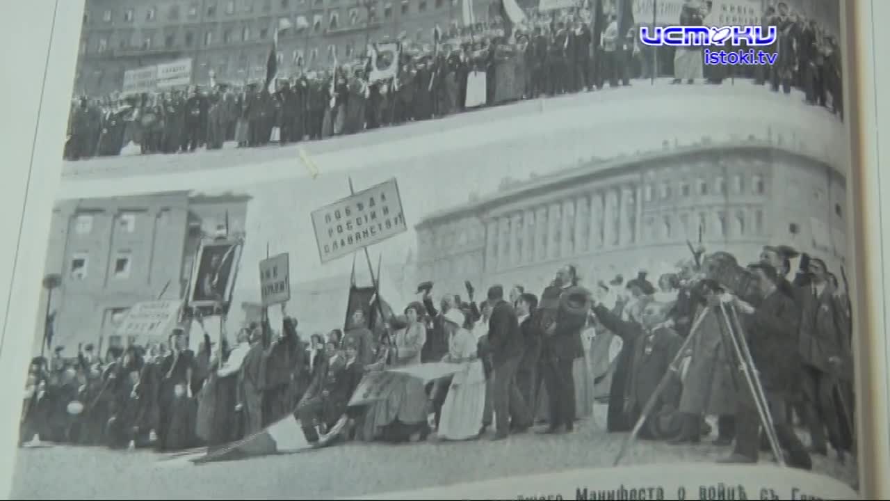 1 августа - День памяти жертв Первой мировой войны. В честь этого события в в библиотеке им. Бунина в зале периодических изданий открылась выставка "П...