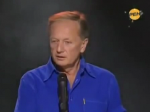 «Задоринки по-орловски»