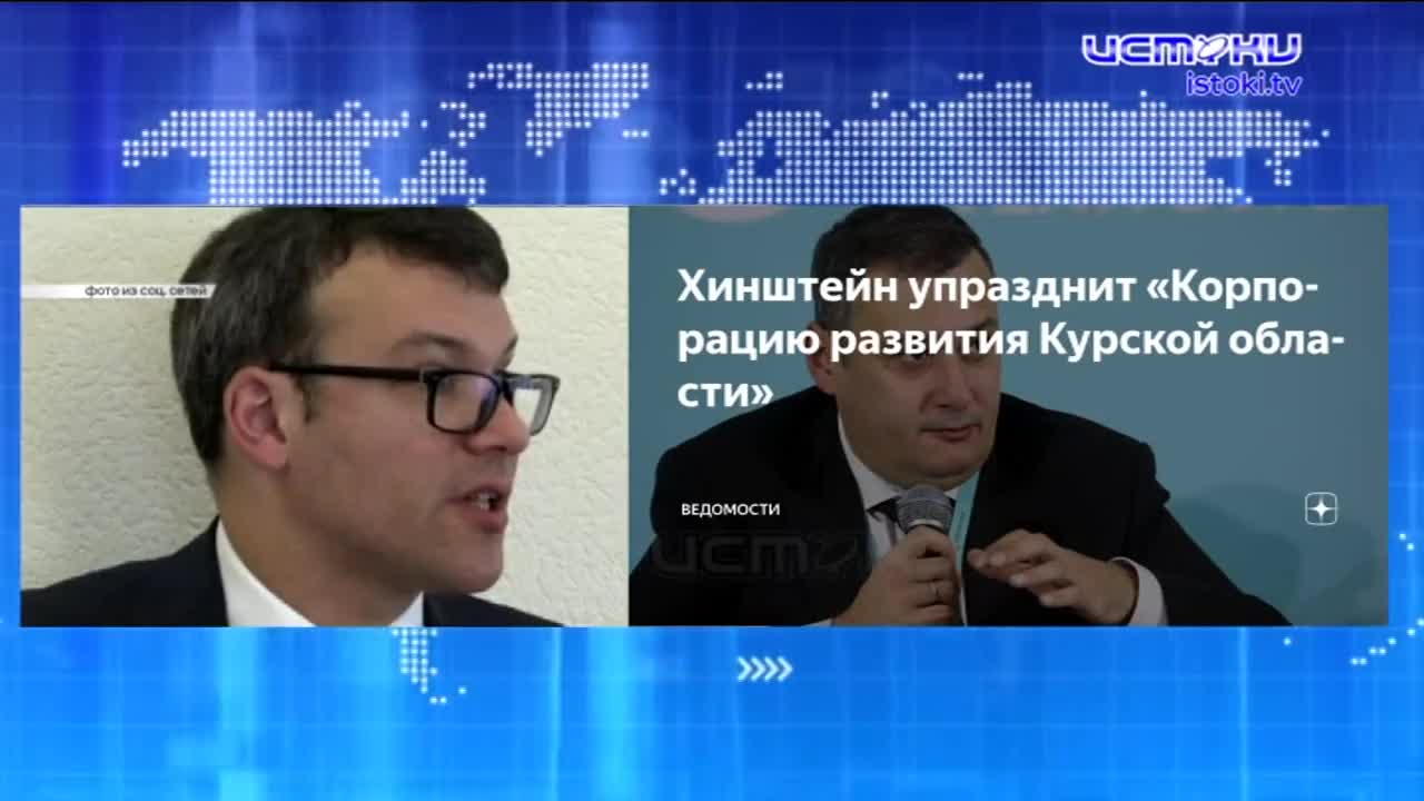 В парке Победы на гранитной стеле высечены 60 имен сотрудников органов госбезопасности!