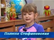 Детки в теме - Спасатель это...