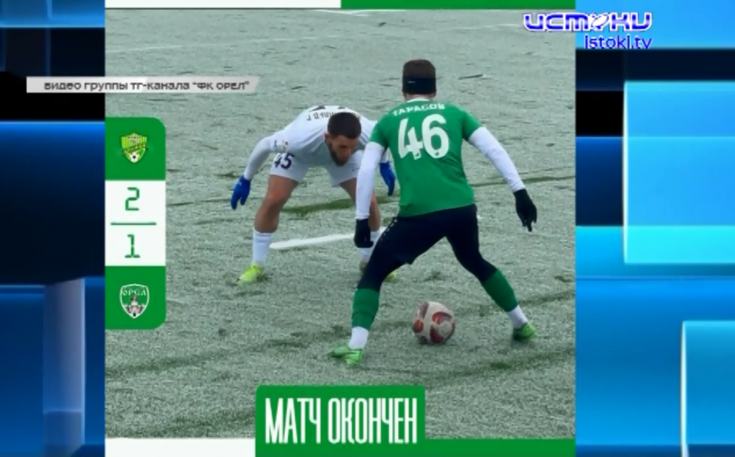 Сегодня на Кисловодск опустился туман