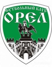  ФК «Орел» проведет товарищескую игру с курским «Авангардом»