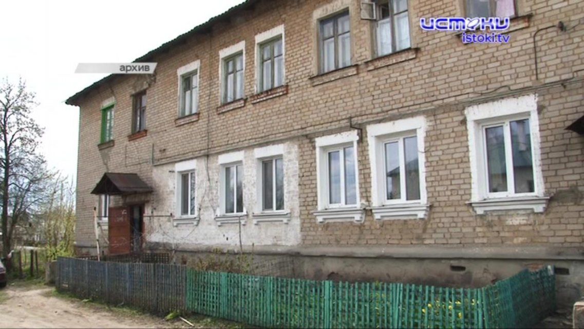 Жильцы аварийного дома на Серпуховской в Орле уже два месяца живут в гостинице