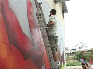 На два дня город погрузится в Арт-Фест