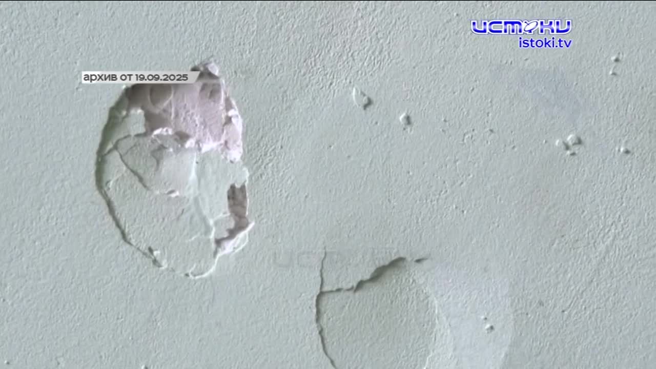 Проблемы трёх трёхэтажек